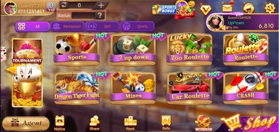 Games Available on Rummy Pride Apk